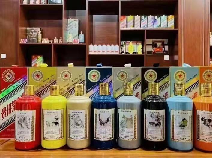 彭州生肖酒回收